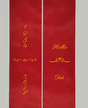 7.5 / Rot - Super-Satin