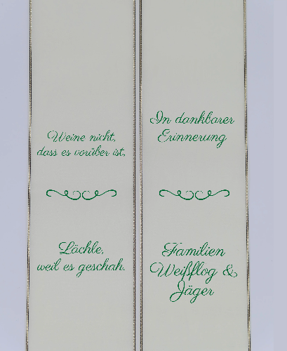 12.5 / Natur - Moiré