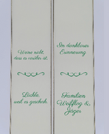 12.5 / Natur - Moiré